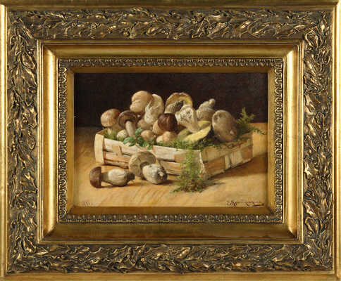 Краснушкина Елизавета Захаровна. Корзина с белыми грибами 